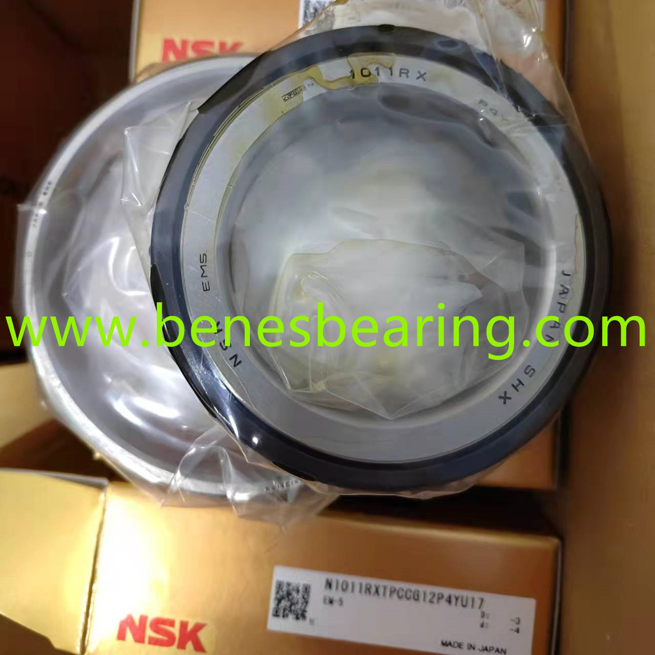 NSK N1011RXTPCCG12P4YU17   Cylindrical roller bearing