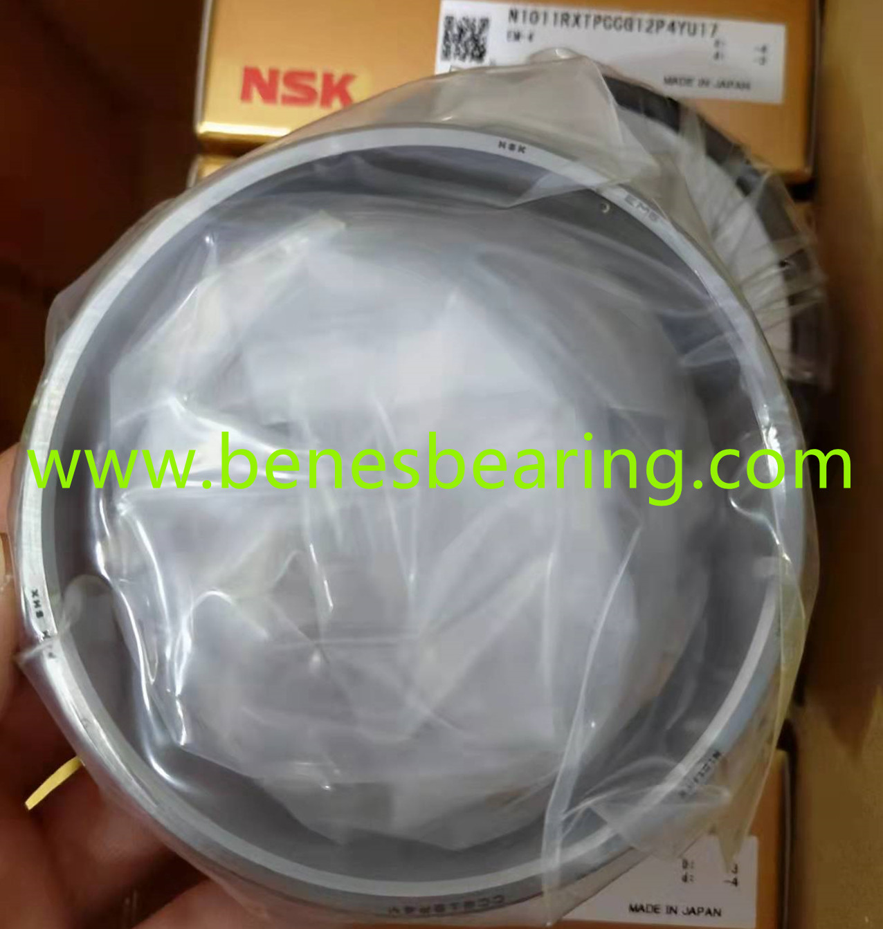 NSK N1011RXTPCCG12P4YU17   Cylindrical roller bearing